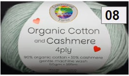 CW Organic Cotton & Cashmere 4ply - Image 9